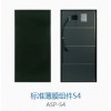 Màng mỏng tiêu chuẩn S4